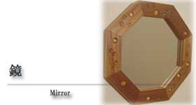 木枠の鏡（ミラー）