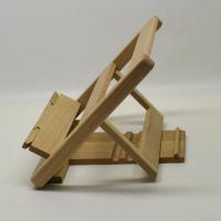 マルチスタンド