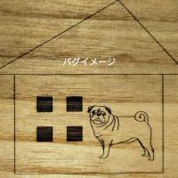 犬の印鑑入れ　マグネット付　ドアスコープカバー